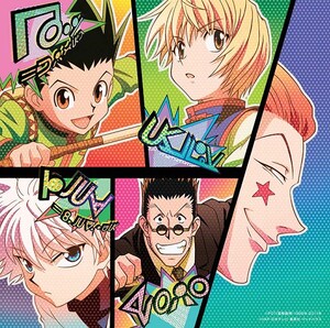 HUNTER x HUNTER サウンドトラック LP ハンター 平野義久 平野義久 [Yoshihisa Hirano] -